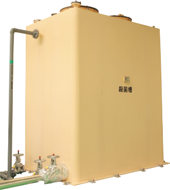 FRPタンク | ナック・ケイ・エス 株式会社